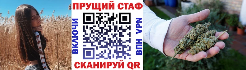 Купить наркотик аптеки Новосиль Амфетамин Меф ГАШ A-PVP Марихуана КОКАИН