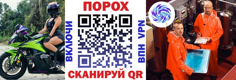 darknet официальный сайт  Новосиль  АМФЕТАМИН 98% 