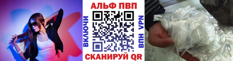 как найти   Новосиль  Alfa_PVP СК КРИС 