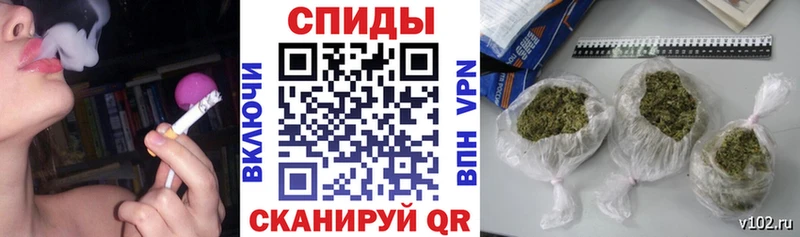 БУТИРАТ 99%  даркнет сайт  Новосиль 