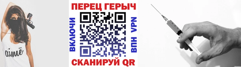 Героин белый  Новосиль 