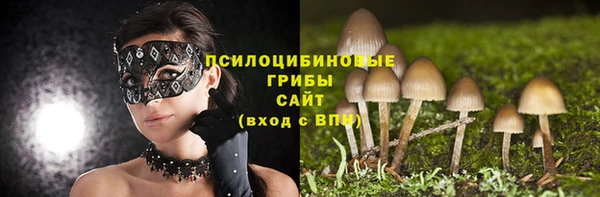 мефедрон мука Армянск