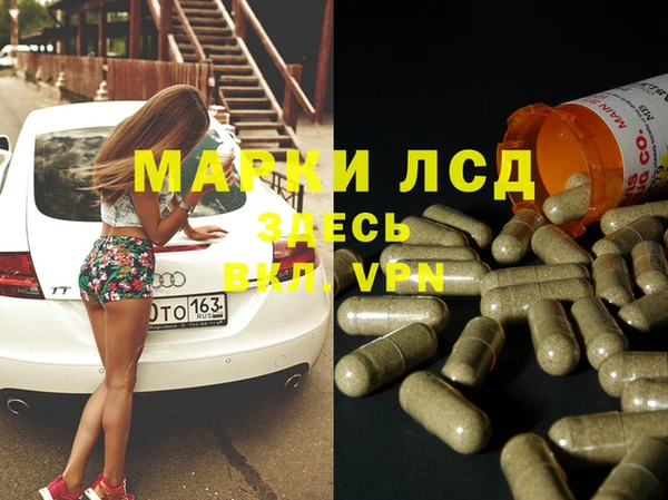 прущие крисы Алексин