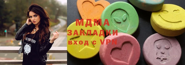 СК Карпинск