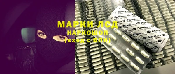 MDMA Карталы