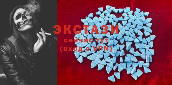 прущие крисы Алексин
