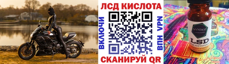 Наркотические марки 1,8мг  где можно купить   Новосиль 