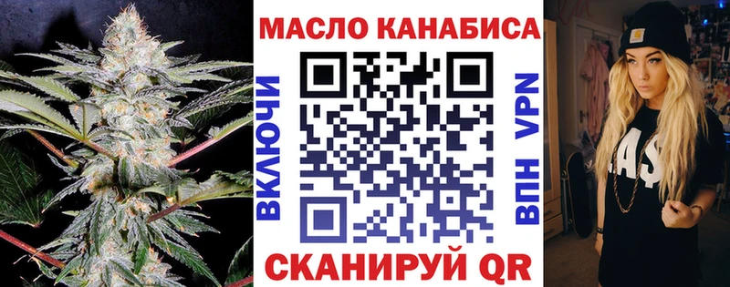 KRAKEN ссылка  Новосиль  Дистиллят ТГК жижа 