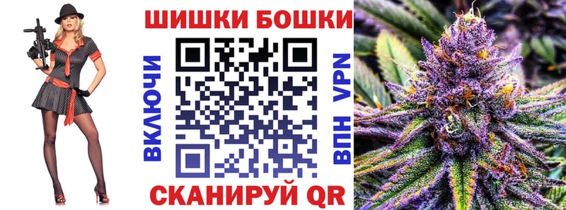 закладки Новосиль Каннабис SATIVA & INDICA
